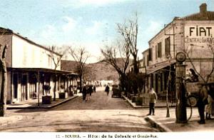 Bouira - Grande Rue et Hotel de la Colonie